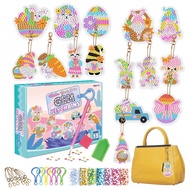 YL Diamond Art Keychain Set，5D Gem Art Keychains for Adults，Diamond Art for Kids, Easter Diamond Dot