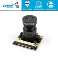 Camera IR 3.6 mm Lens 5MP For Raspberry Pi