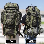 Outdoor Military Enthusiast Tactical Backpack65L Russian Little Green Man Camouflage Backpack Rain C