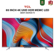 TCL 65 Inch 4K Android TV 65P725 DVB-T2 Netflix Youtube Smart TV MEMC