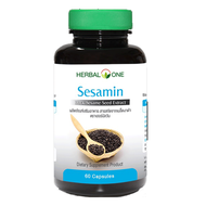 Herbal one Sesamin Black อ้วยอัน งาดำ อ้วยอัน 60 Capsules.