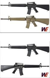 【槍工坊】最新V3版~WE M16A3  GBB 全金屬瓦斯氣動槍，長槍(仿真可動槍機~有後座力)