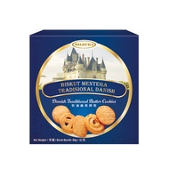 Mildura Danish Traditional Butter Cookies -75209