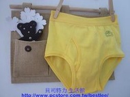【小三福】826 羅紋男小三角褲 (1~12歲) || 台灣製造 三角內褲 輕透柔 || 優質 平價 舒適