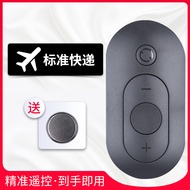 เครื่องเดินแบบพับได้เหมาะสำหรับ walkingpad รีโมทคอนโทรลลู่วิ่งไฟฟ้าอัจฉริยะ Xiaomi Mi Home a1r1 k12pro