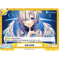 [Mi Le Bu Si Shu Cat Board Game] HP/001B-121 ReC Secret Time Hololive Rebirth Re バース