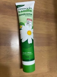 Herbacin 德國小甘菊 經典配方護手霜 75ml