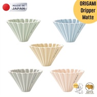 ORIGAMI Dripper Matte Coffee Dripper Pour Over Coffee