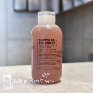 Perfume Lab lelabo Shower Gel 250ml Cypress Cypress Basil Citrus Fragrance Style Life