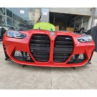 BMW M3/M4 Front Nozzle Assembly G80 G82 Front Bumper Assembly Inner Iron Water Tank Condenser Electr