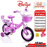 Beige Children's Bicycle Kids Bicycle16 Basikal Kanak-kanak Cycling Gift Car Child Bicycle Road Bike