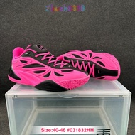 Company Grade Angel Reese 1 WNBA Angel Reese Men's Basketball Shoes 3OUT J2TA