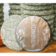 White Tea [Fujian] Baihao Silver Needle 2020 Silver Needle Ancient Tree Tea 357g
