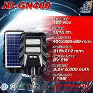 ไฟโซล่าเซลล์ JD Solar lights UFO-2000W หลอดไฟโซล่าเซลโคมไฟโซล่าเซล พร้อมรีโมท รับประกัน 1ปี JD-UFO ไ