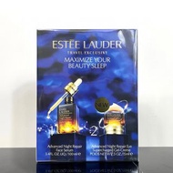 Estée Lauder雅詩蘭黛小棕瓶眼面兩件套