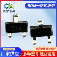 CBI(Chuangji）Brand SOT523  Plastic-sealed Transistor 2N7002KT Quality Assurance Spot Supply