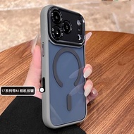 17 Pro Max Case 手机壳 Ip Casing Phone Case Magnetic Mobile Phone Protective