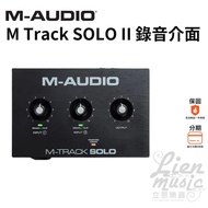 {Lien Musical Instruments} M-Audio M-Track SOLO II Recording Interface Singing Guitar Audio Audio Mi