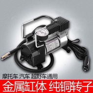 [Selection] Portable car air pump for small cars, electric tire pump with high power12v Air Pump Cyl