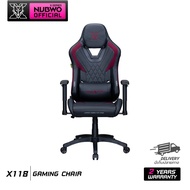 NUBWO Gaming Chair X118 เก้าอี้เกมมิ่ง ปรับเอนได้ 180 องศา ที่นั่งใหญ่ รับประกัน 2 ปี Wine Red One