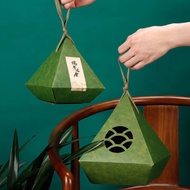 30604- [1PCS] Dragon Boat Festival Dumpling Gift Box Dumpling Box Packaging Box