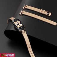 Suitable for Xiaomi Mi Band 9 Strap 8 7 6 5 43 Genuine Leather Wristband First Layer Cowhide Mibus O