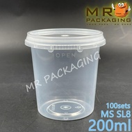 SL 8 oz Safety Lock Round Disposable Container [ 100sets± ] 200 ml - MS VENTURE - Bekas Kaya Cup Dad