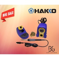 HAKKO HFX888D-2243C (FX-888D) Soldering Station ESD Safe