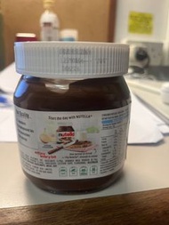 Nutella Hazelnut Spread with Cocoa