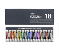 Holbein荷爾拜因Gouache不透明水彩/水粉顏料5ml 18色套裝 #日本 #HWC