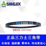 Sanlix Triangle Belt Type B B1346 to B1778Li Transmission Belt Machine Tool Equipment Narrow V Belt 