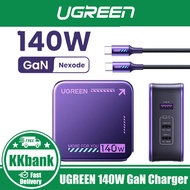 Ugreen 140W GaN Charger Nexode USB C Charger 3-Port Fast Charger PD3.1 PPS  Wall Charger