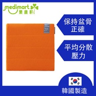 韓國制造 - 蜂巢凝膠健康坐墊 (橙色) 中碼 | 護脊坐墊 護腰坐墊 辦公椅 汽車座椅 Balance Seat cushion