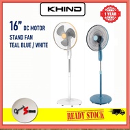 Khind 16" DC motor Stand Fan SF1601DC
