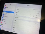 IPAD AIR2 128GB + LTE 都有85%新既