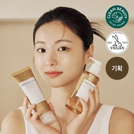 SKIN1004 Madagascar Centella Double Cleansing Duo (Centella Light Cleansing Oil + Centella Ampoule F