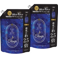 【direct from Japan】[Bulk Purchase] [Large Capacity] Lenor Eau de Luxe Fabric Softener Mindfulness Series Sleep Refill 1,010mL x 2 piecesJapanese sweets/Halloween/chocolate