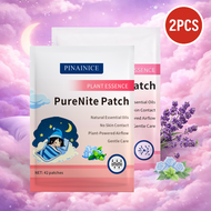 Lavender sleeping patch , sleep aid patch 42 patches，This product is enriched with pure lavender ess