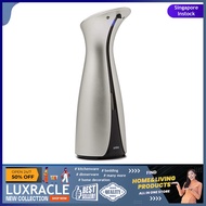 [sgstock] Umbra Otto 8.5oz (255ml) Automatic Hand Soap Dispenser for Kitchen or Bathroom