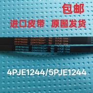 Original Factory Imported 4PJE1244/5PJE1244 Times TCL Power Drum Washing Machine Belt Motor Transmis