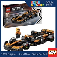 LEGO 77251 McLaren F1 Team MCL38 Race Car | LEGO Speed Champions