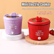 MMTCS Mini Electric Cooker 1.5L Multi-function Ceramic Gglaze Liner Pot Kitchen Household Instant Noodles Bowl Mini Small Skillet Non-stick