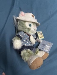 Disney SS Gelatoni