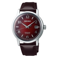 Seiko Presage Cocktail Time Automatic Watch SRPE41J1 - 1 Year Warranty