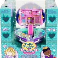 Polly Pocket Keepsake Collection Starlight Castle Compact