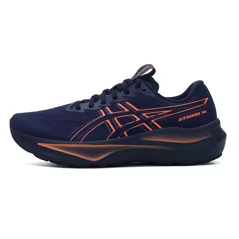 Asics Men's Sports Shoes Gt-2000 14 Running Shoes Fitness Training Shoes Cushioning Running Shoes 10