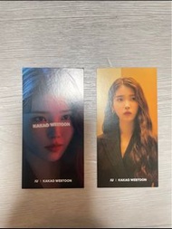 【借圖收】 IU xkakao webtoon photo card