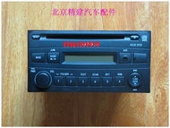 Applicable to Old Toyota Model Corolla CD Player Vichi CD Player Weile CD Player Usbaux Original Car