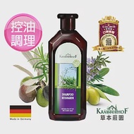 德國草本莊園 迷迭香調理洗髮精(500ml)