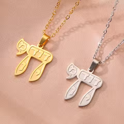 Dawapara Chai Symbol Charm Hai Necklace Hebrew Alphabet Life Amulet Jewish Jewelry Stainless Steel H